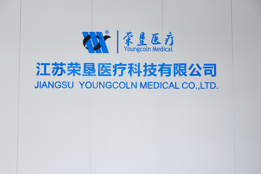 办公环境