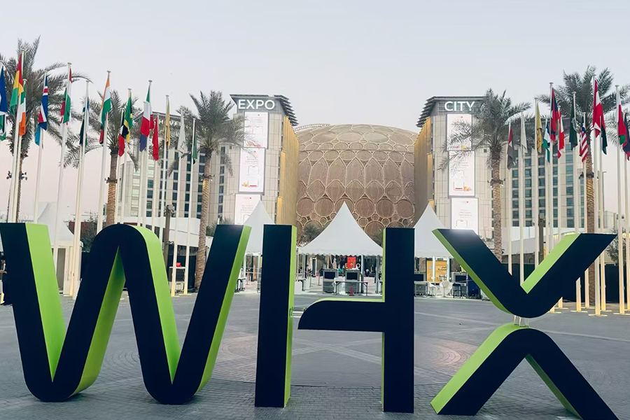 WHX 世界健康博览会 / 2027 阿拉伯国际医疗设备展（阿联酋迪拜）